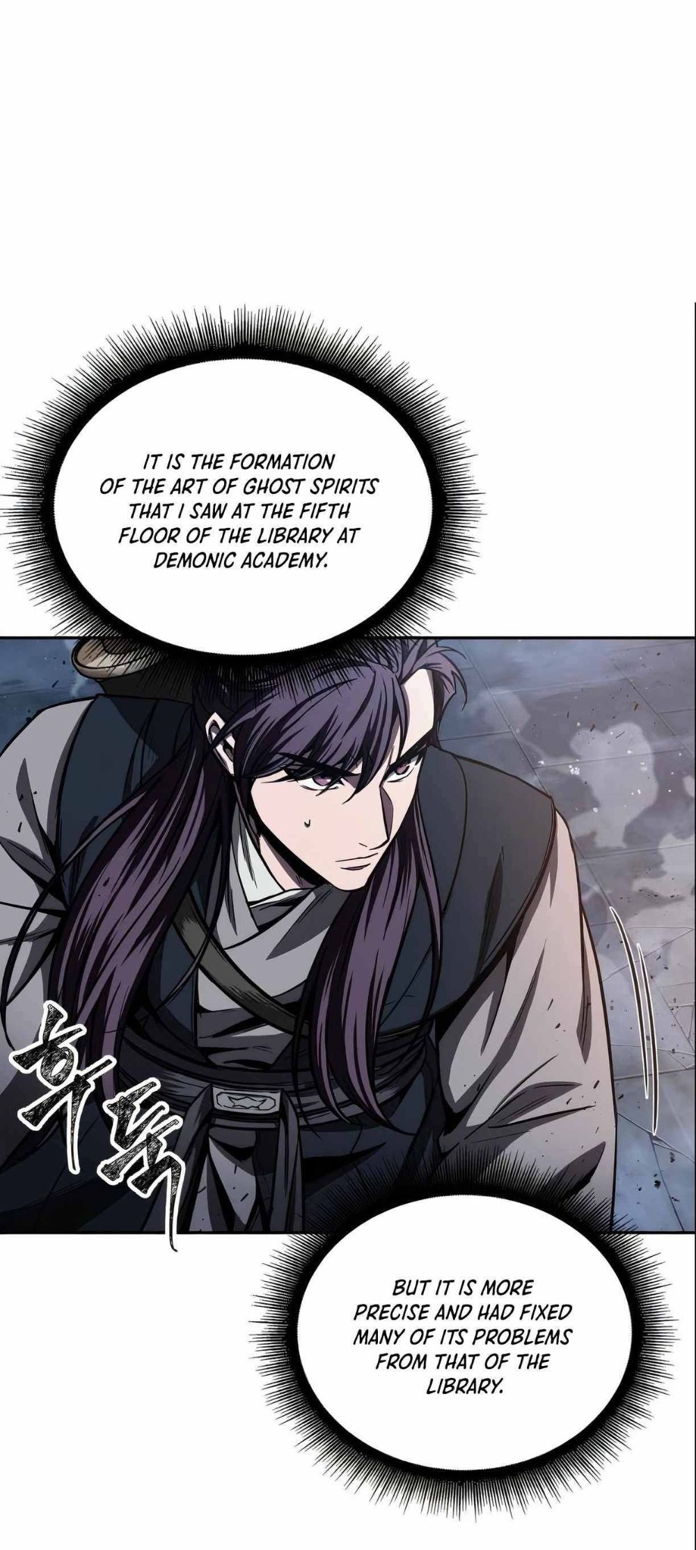 Nano Machine Chapter 89 - Page 38