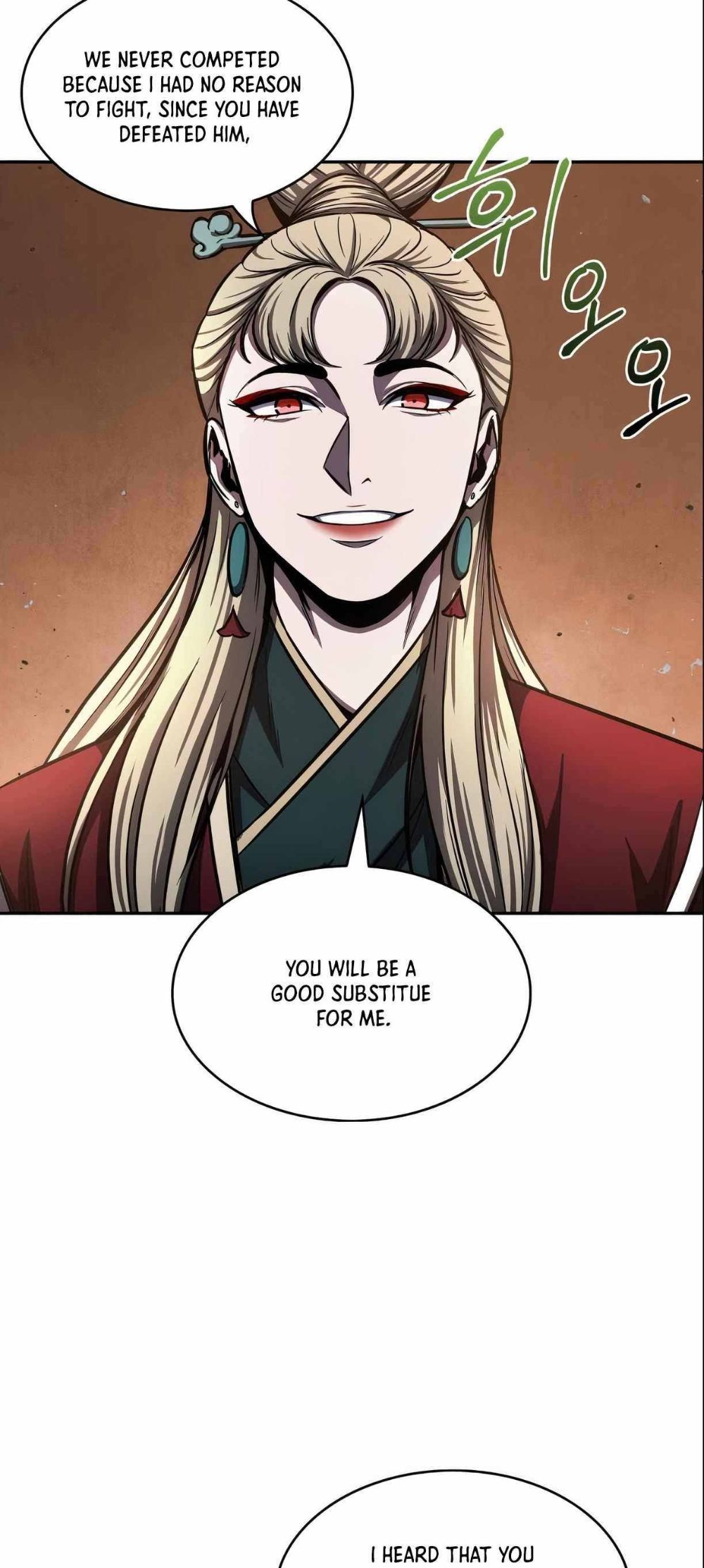 Nano Machine Chapter 89 - Page 40