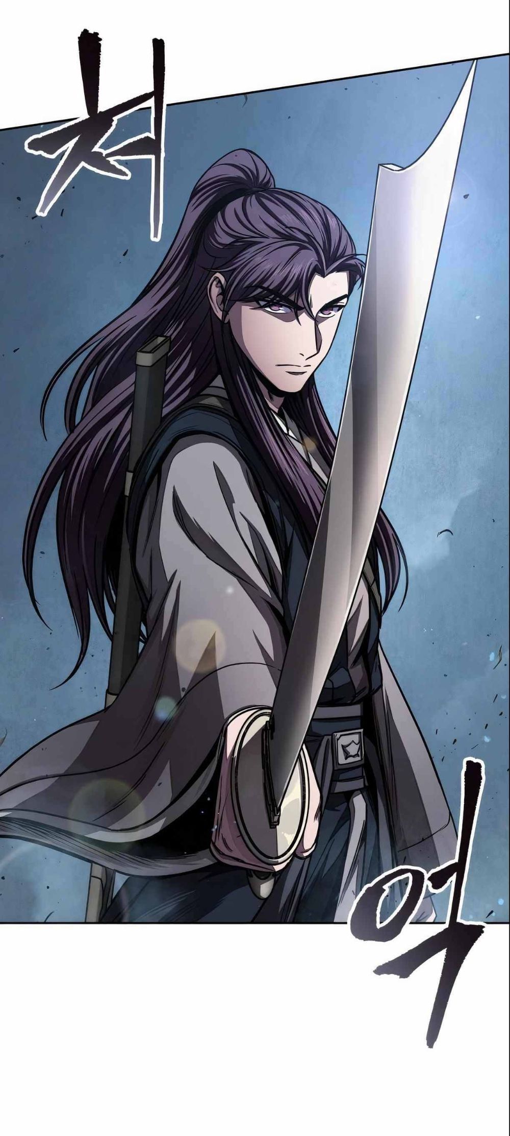 Nano Machine Chapter 89 - Page 44