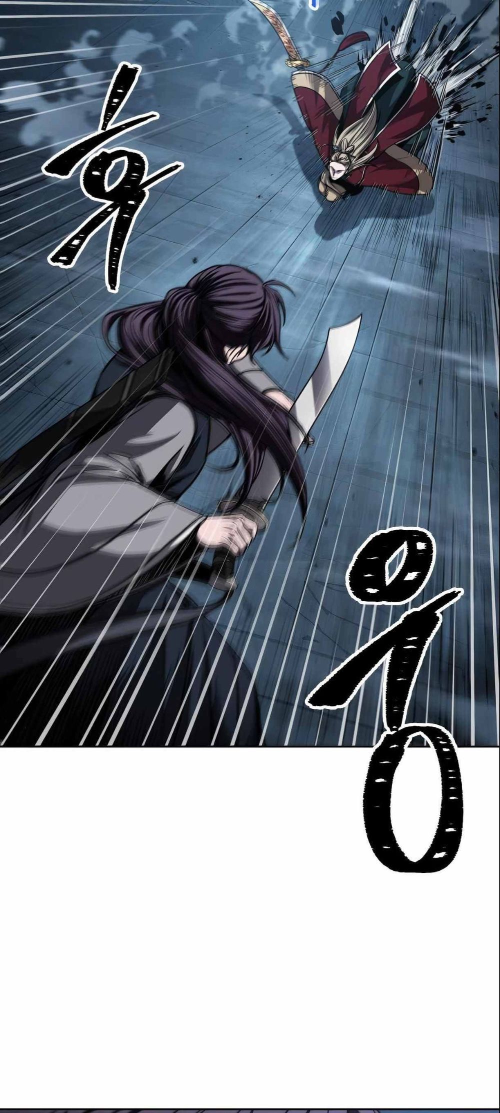 Nano Machine Chapter 89 - Page 46