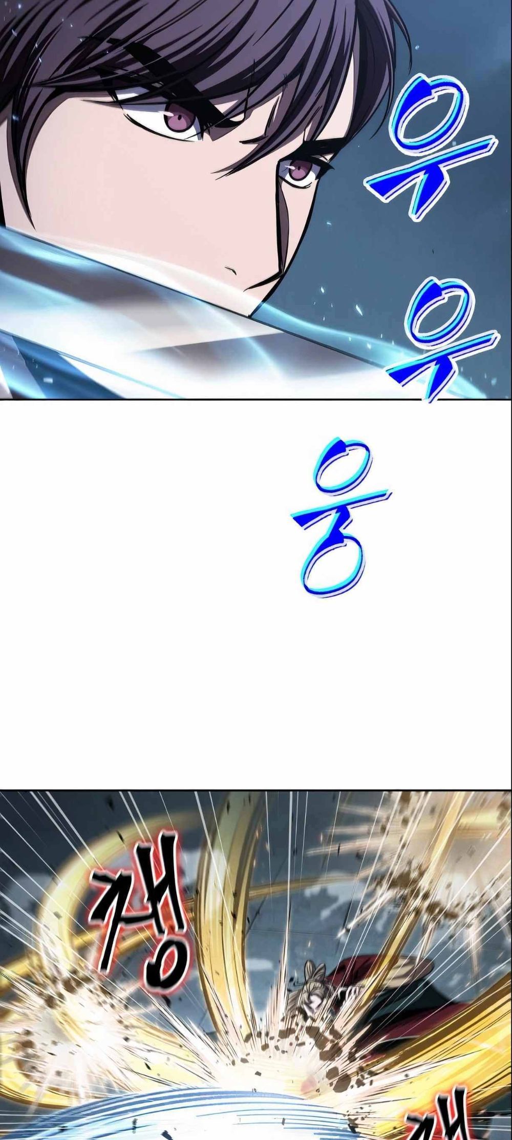 Nano Machine Chapter 89 - Page 47