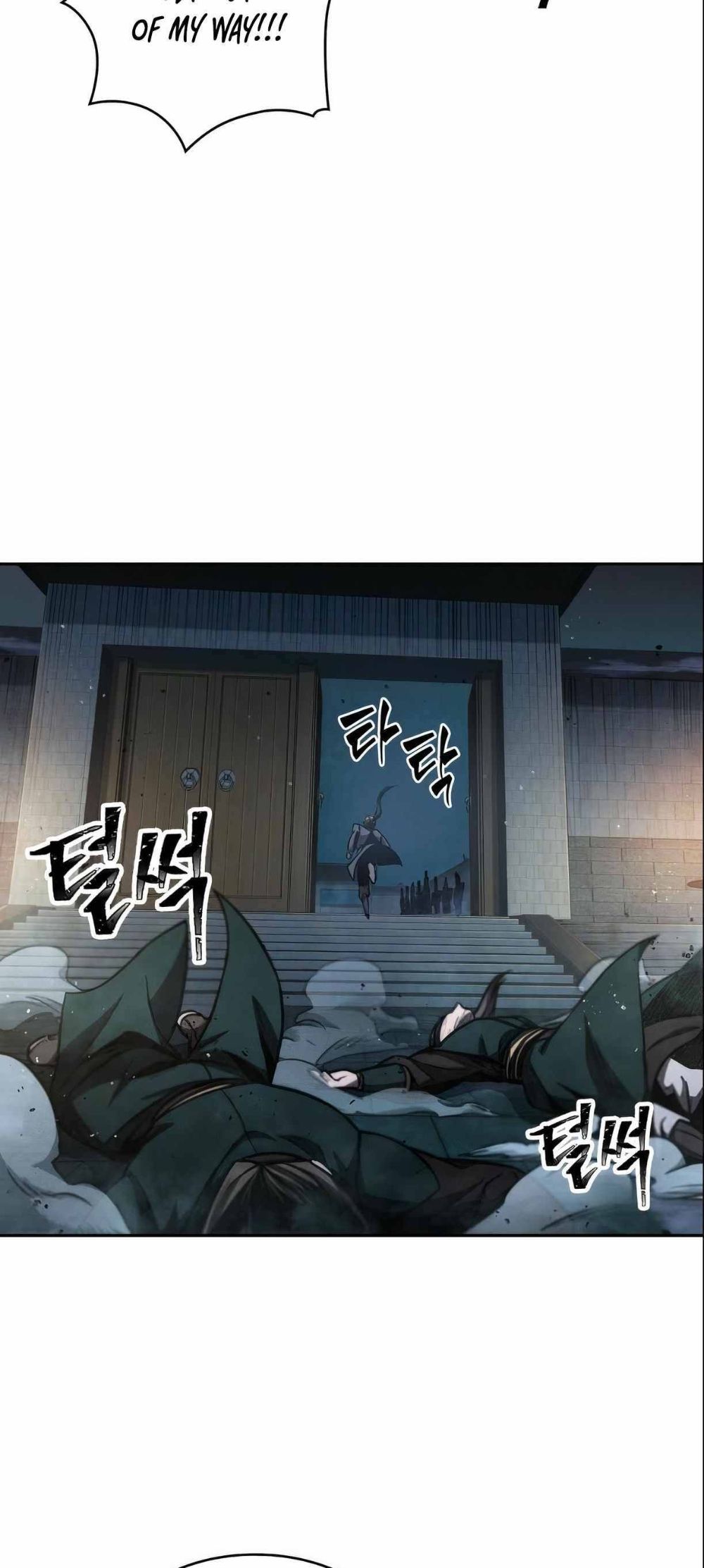 Nano Machine Chapter 89 - Page 52