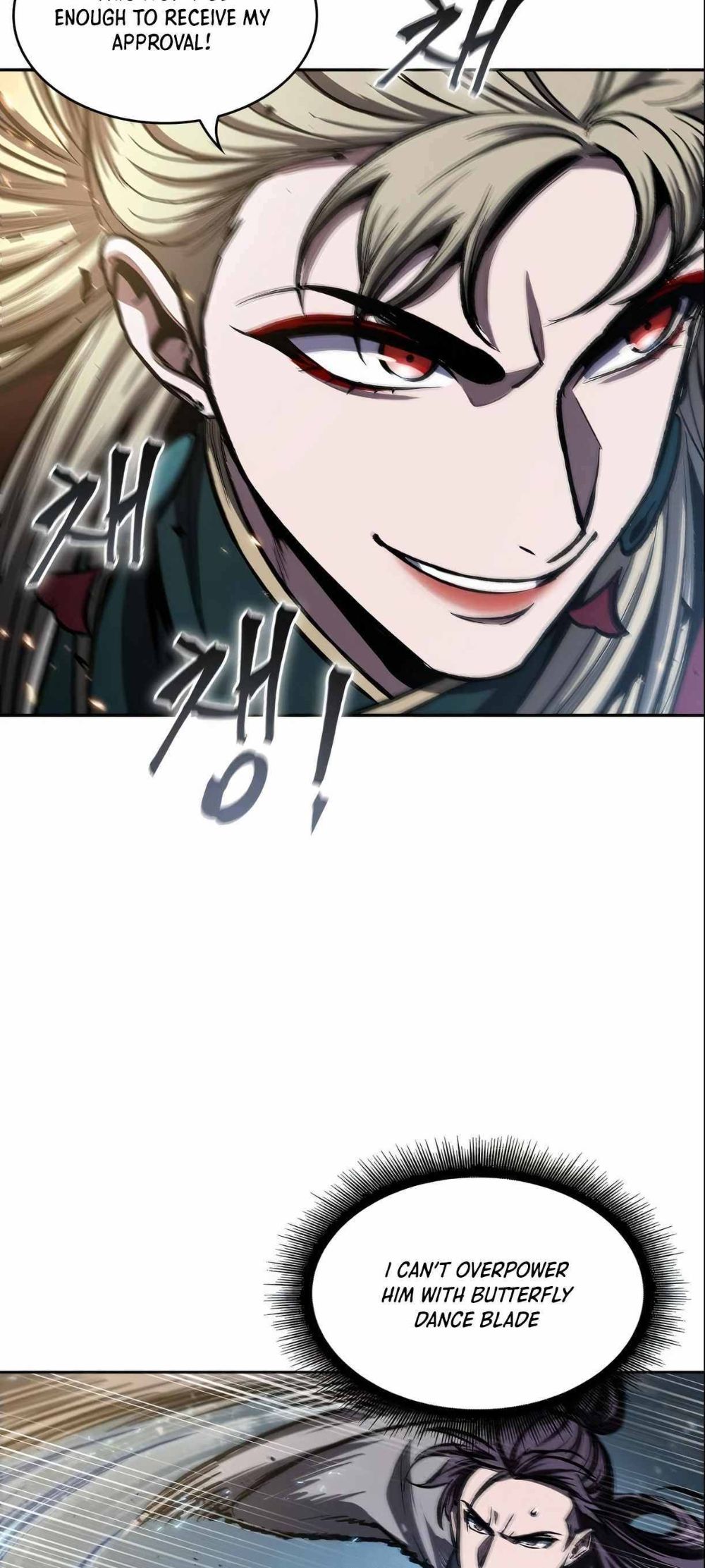 Nano Machine Chapter 89 - Page 56