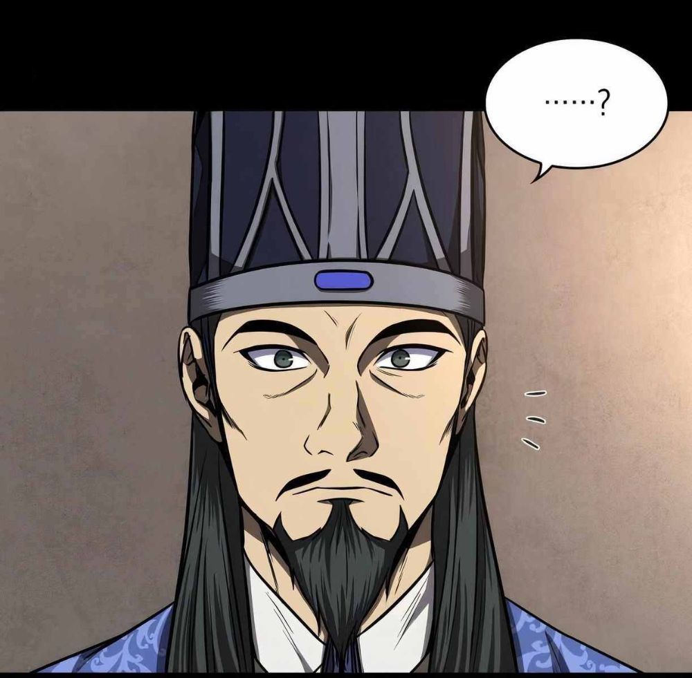 Nano Machine Chapter 89 - Page 8