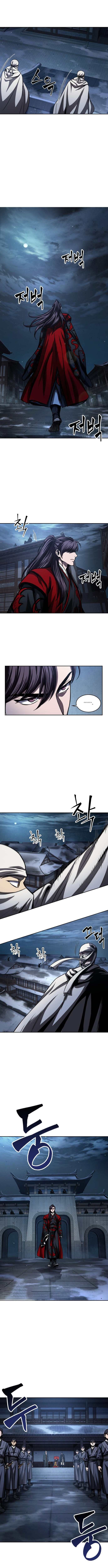 Nano Machine Chapter 92 - Page 7