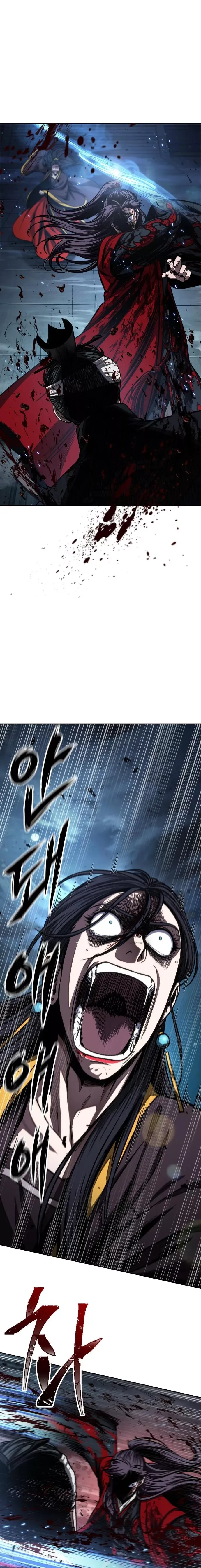 Nano Machine Chapter 94 - Page 19