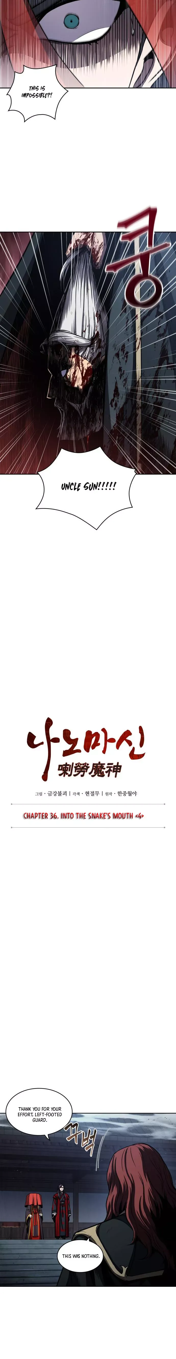 Nano Machine Chapter 94 - Page 2