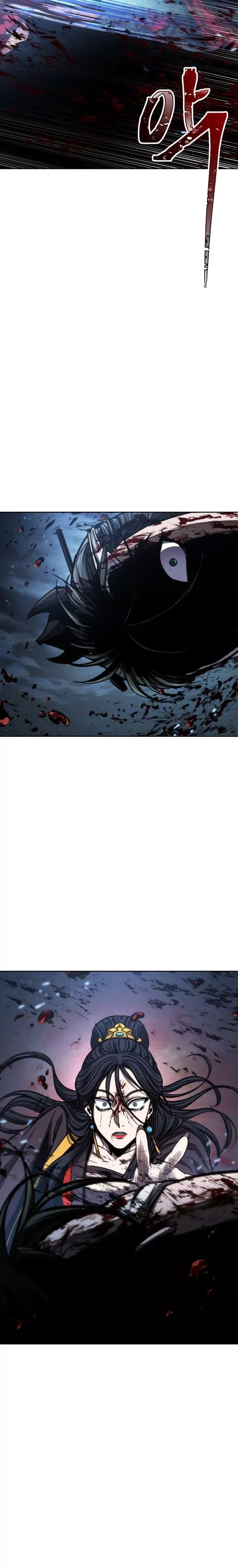 Nano Machine Chapter 94 - Page 20