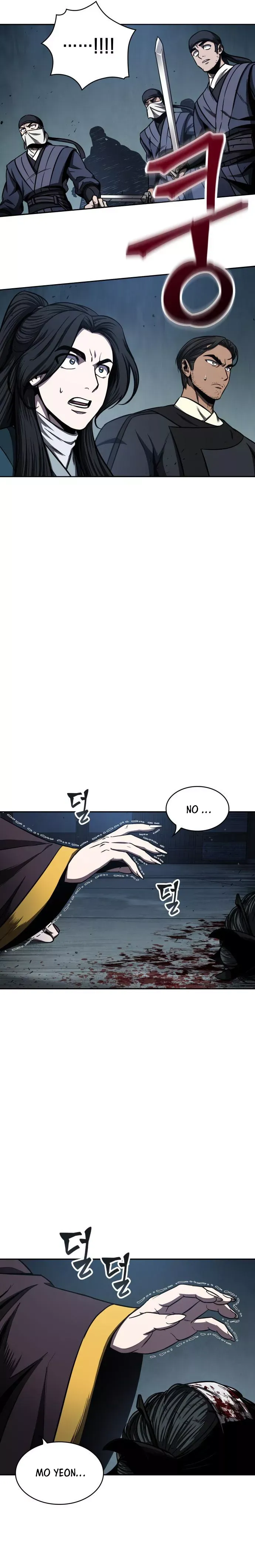 Nano Machine Chapter 94 - Page 21