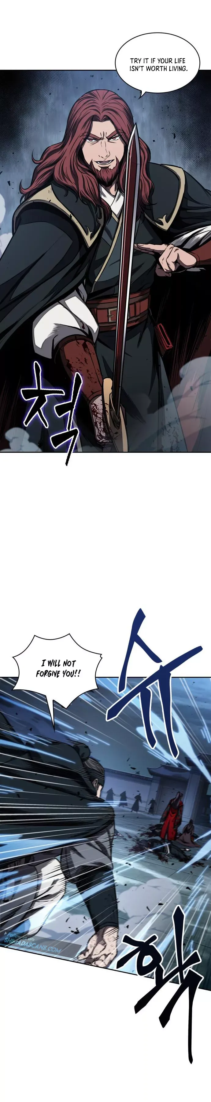 Nano Machine Chapter 94 - Page 24