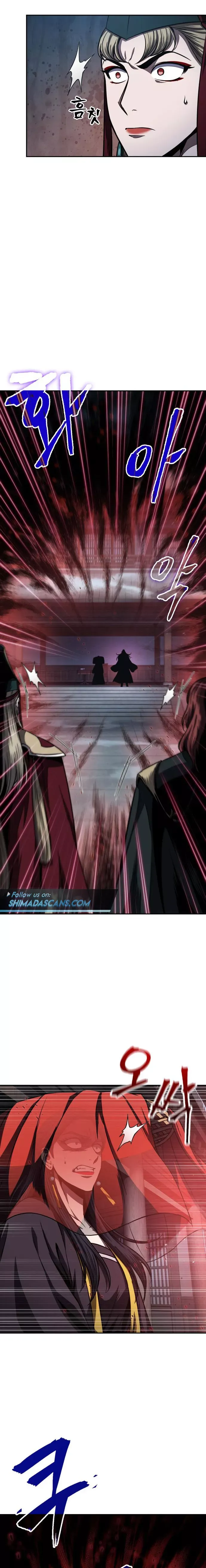 Nano Machine Chapter 94 - Page 7