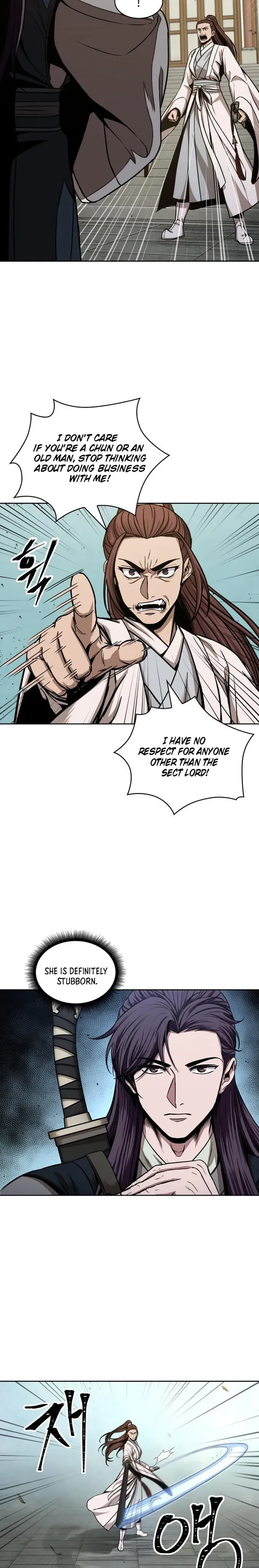 Nano Machine Chapter 96 - Page 17