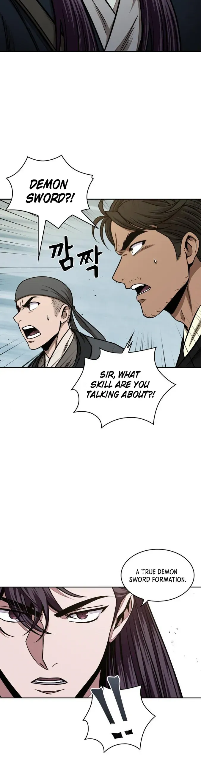 Nano Machine Chapter 96 - Page 23