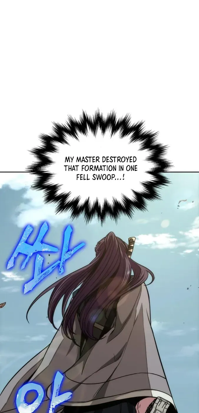 Nano Machine Chapter 96 - Page 25