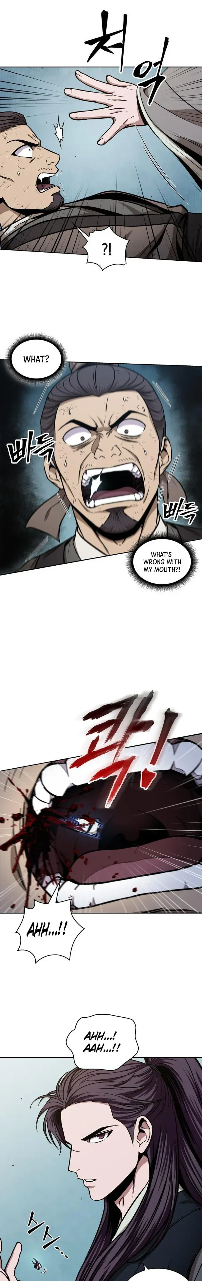 Nano Machine Chapter 98 - Page 15