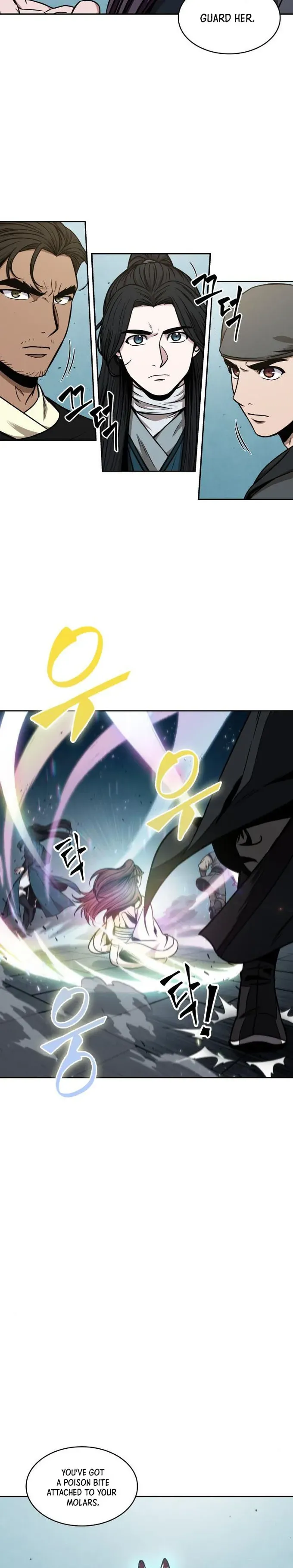 Nano Machine Chapter 98 - Page 16