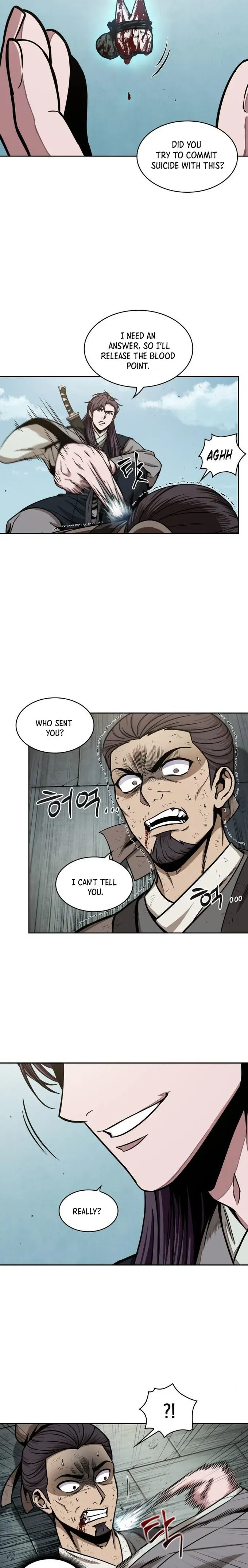 Nano Machine Chapter 98 - Page 17