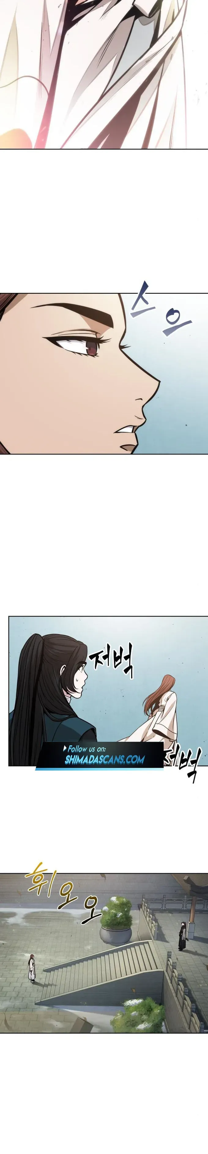 Nano Machine Chapter 98 - Page 23