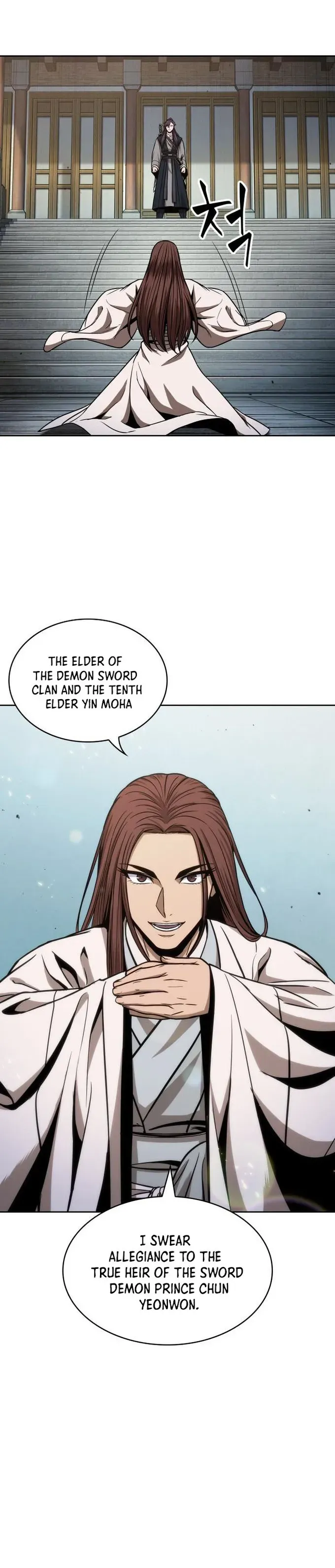 Nano Machine Chapter 98 - Page 24