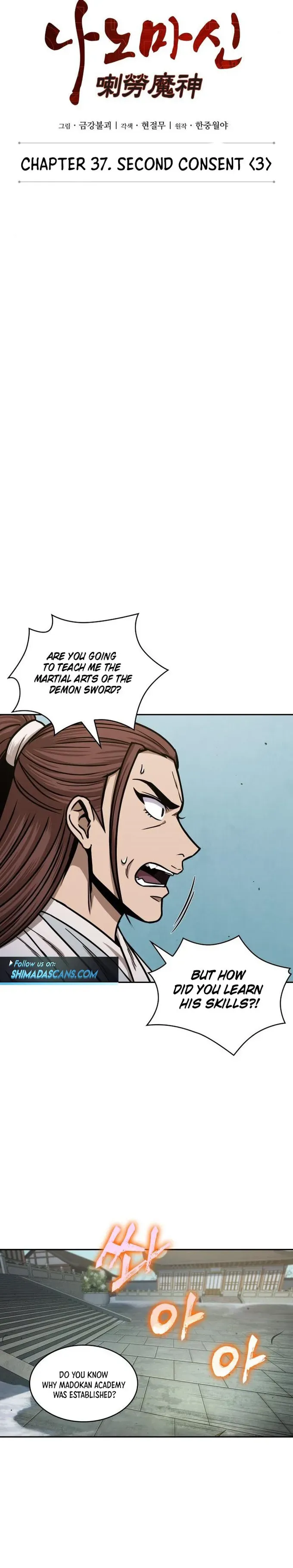 Nano Machine Chapter 98 - Page 4