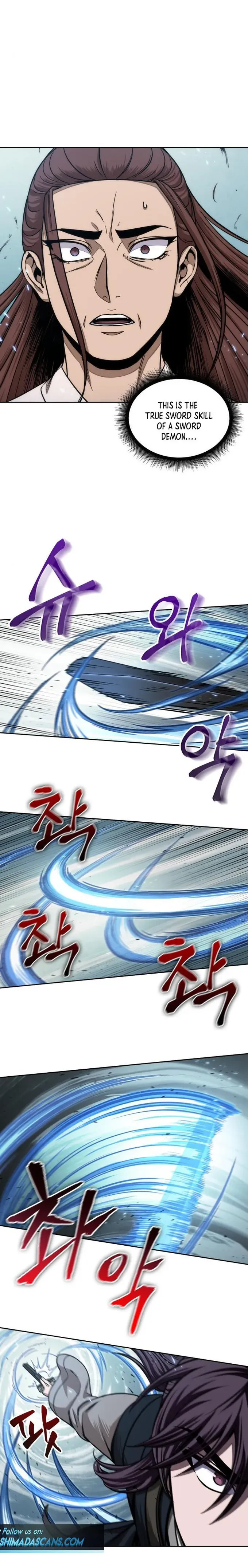 Nano Machine Chapter 98 - Page 7