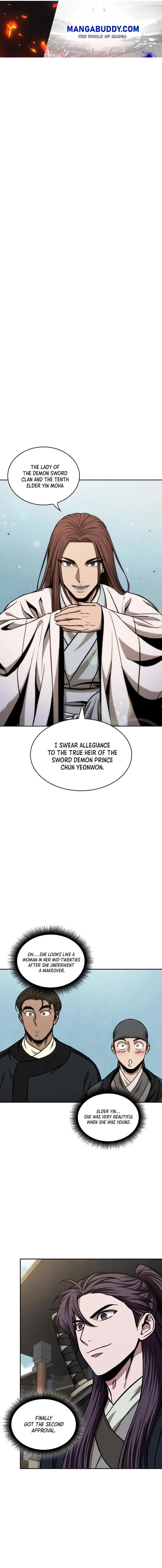 Nano Machine Chapter 99 - Page 1