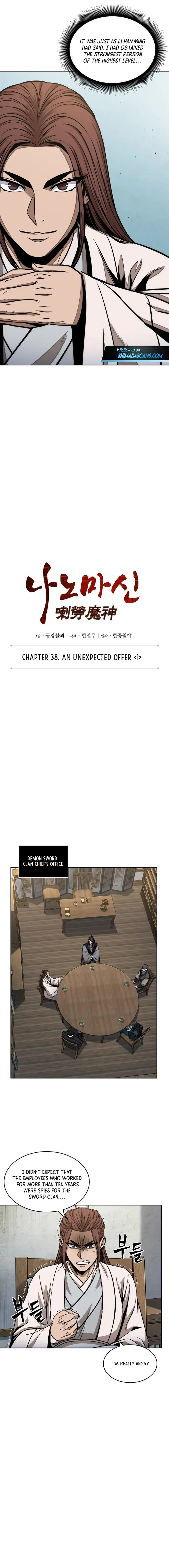 Nano Machine Chapter 99 - Page 2