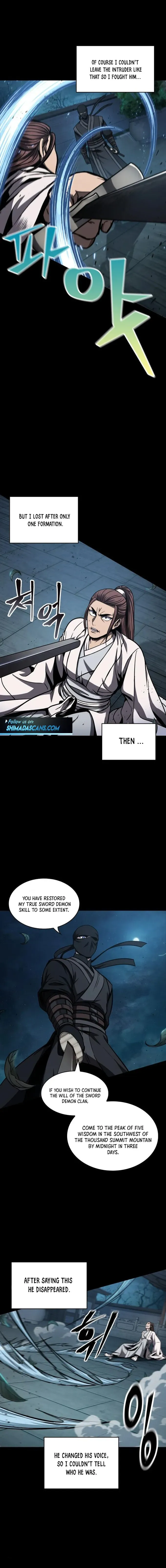 Nano Machine Chapter 99 - Page 4