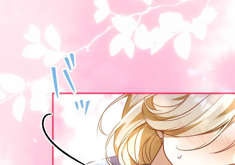 The Northern Warrior’s Beloved Bride Chapter 12 - Page 38