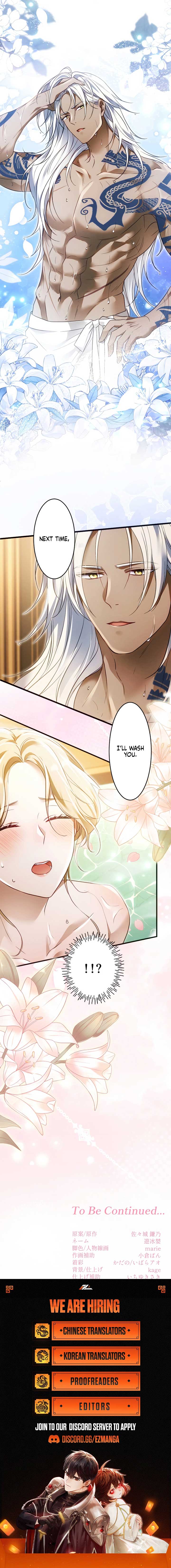 The Northern Warrior’s Beloved Bride Chapter 14 - Page 9