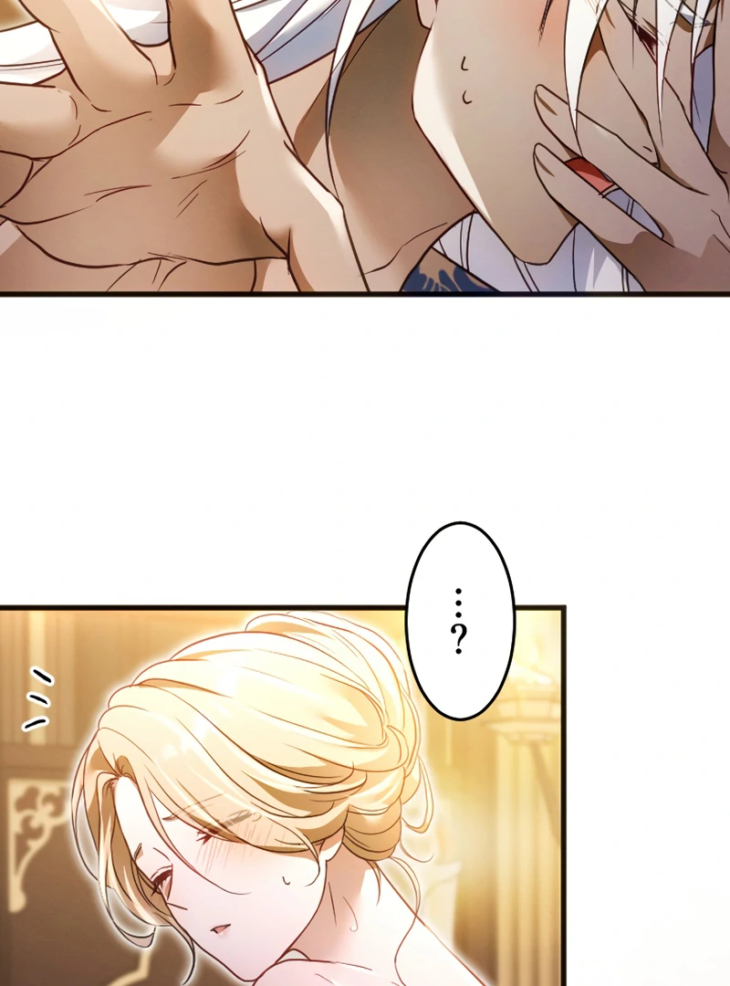 The Northern Warrior’s Beloved Bride Chapter 15 - Page 30