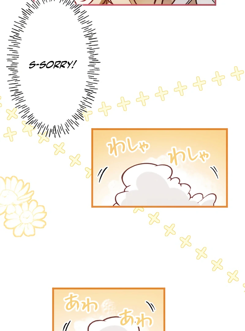 The Northern Warrior’s Beloved Bride Chapter 15 - Page 41