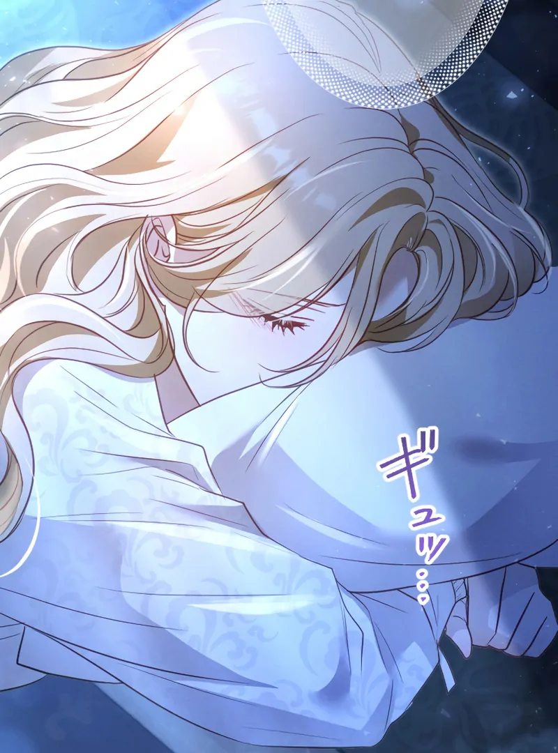 The Northern Warrior’s Beloved Bride Chapter 16 - Page 44