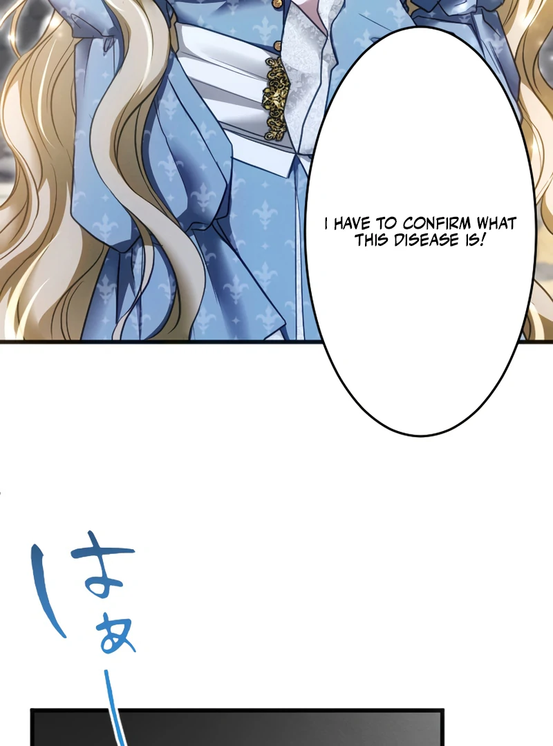 The Northern Warrior’s Beloved Bride Chapter 17 - Page 77