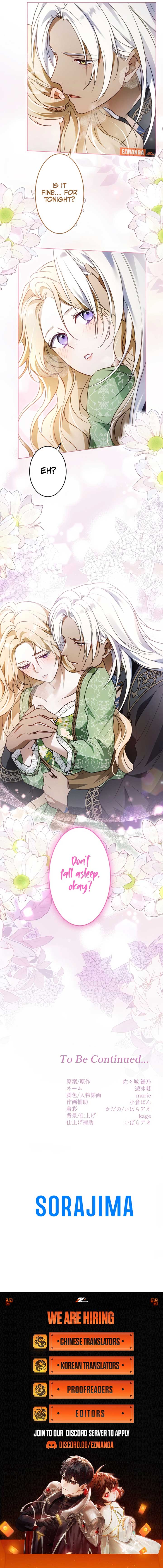 The Northern Warrior’s Beloved Bride Chapter 21 - Page 11