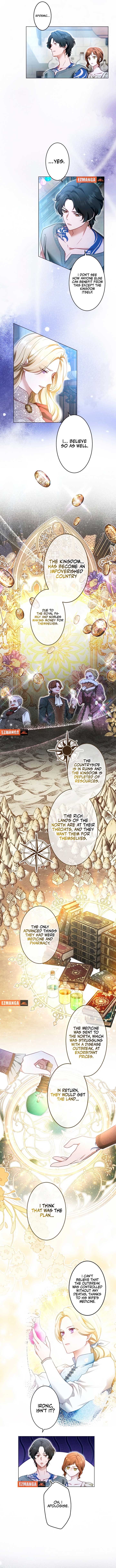 The Northern Warrior’s Beloved Bride Chapter 25 - Page 7