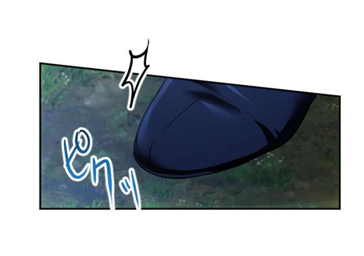 The Northern Warrior’s Beloved Bride Chapter 35 - Page 11