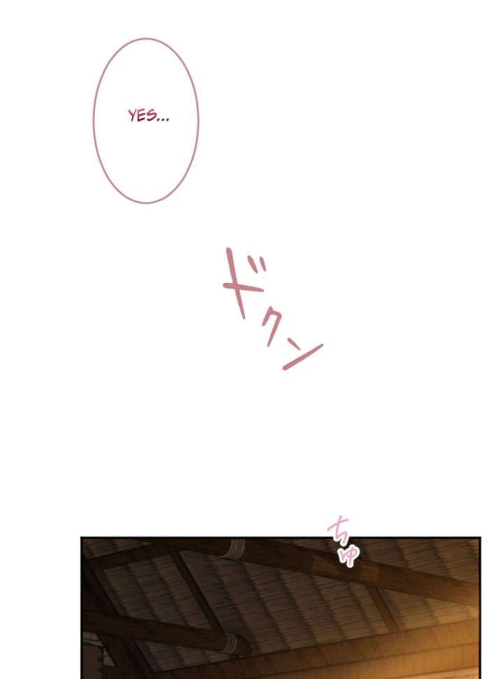 The Northern Warrior’s Beloved Bride Chapter 35 - Page 160