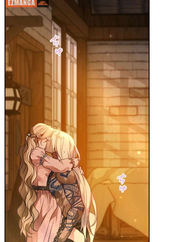 The Northern Warrior’s Beloved Bride Chapter 35 - Page 162