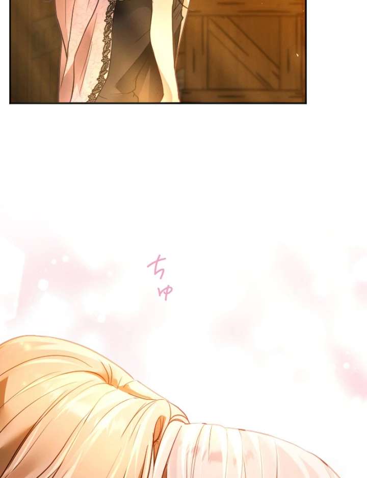 The Northern Warrior’s Beloved Bride Chapter 35 - Page 163