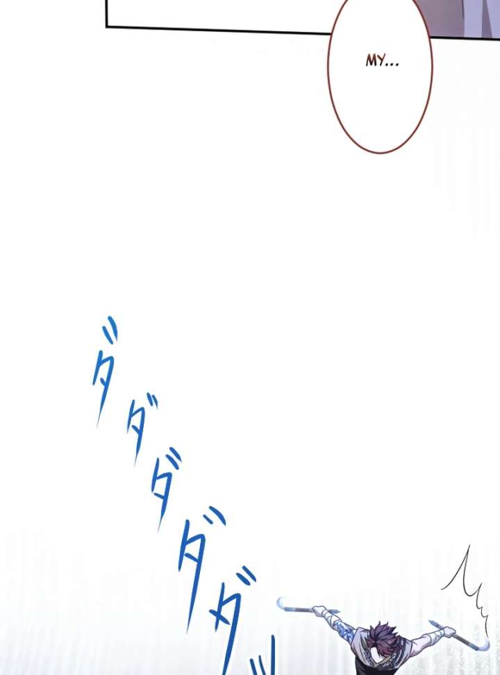 The Northern Warrior’s Beloved Bride Chapter 35 - Page 17