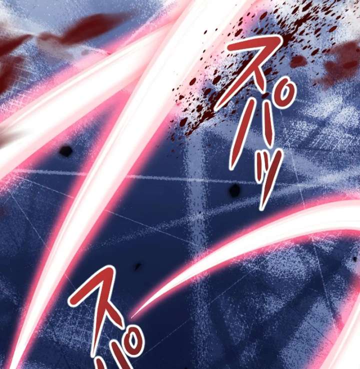 The Northern Warrior’s Beloved Bride Chapter 35 - Page 23