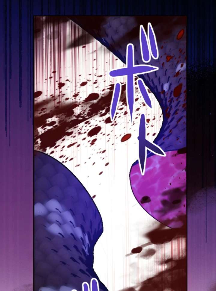 The Northern Warrior’s Beloved Bride Chapter 35 - Page 25