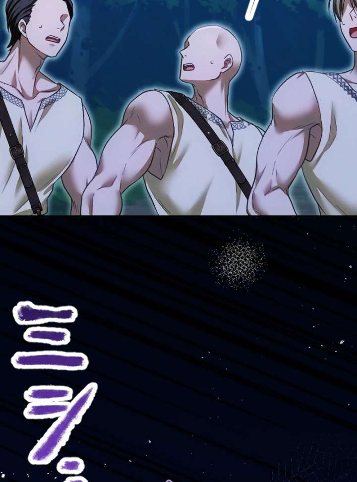 The Northern Warrior’s Beloved Bride Chapter 35 - Page 33