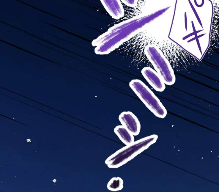 The Northern Warrior’s Beloved Bride Chapter 35 - Page 35