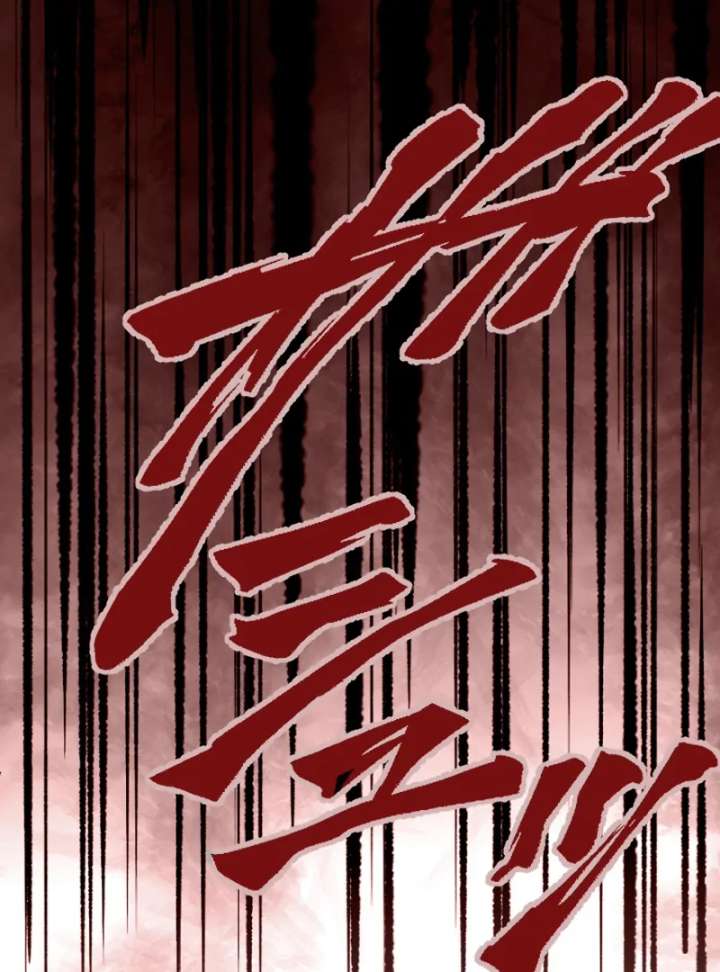 The Northern Warrior’s Beloved Bride Chapter 35 - Page 63