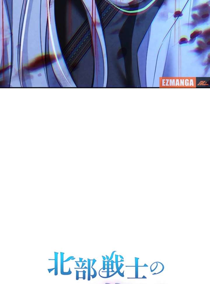 The Northern Warrior’s Beloved Bride Chapter 35 - Page 73