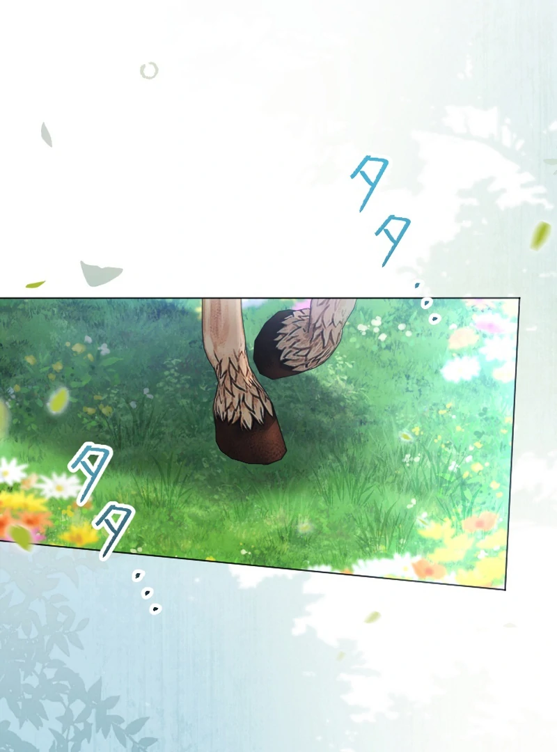 The Northern Warrior’s Beloved Bride Chapter 40 - Page 7