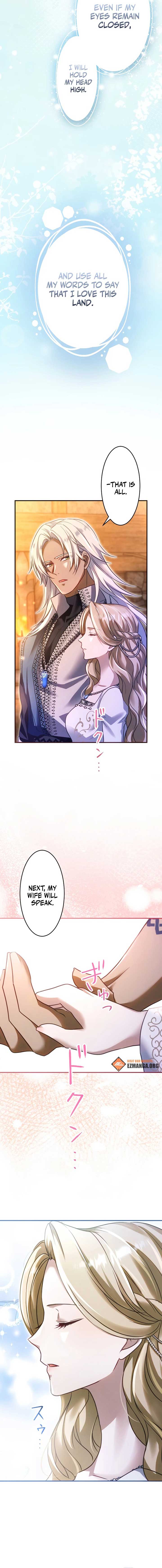 The Northern Warrior’s Beloved Bride Chapter 7 - Page 7