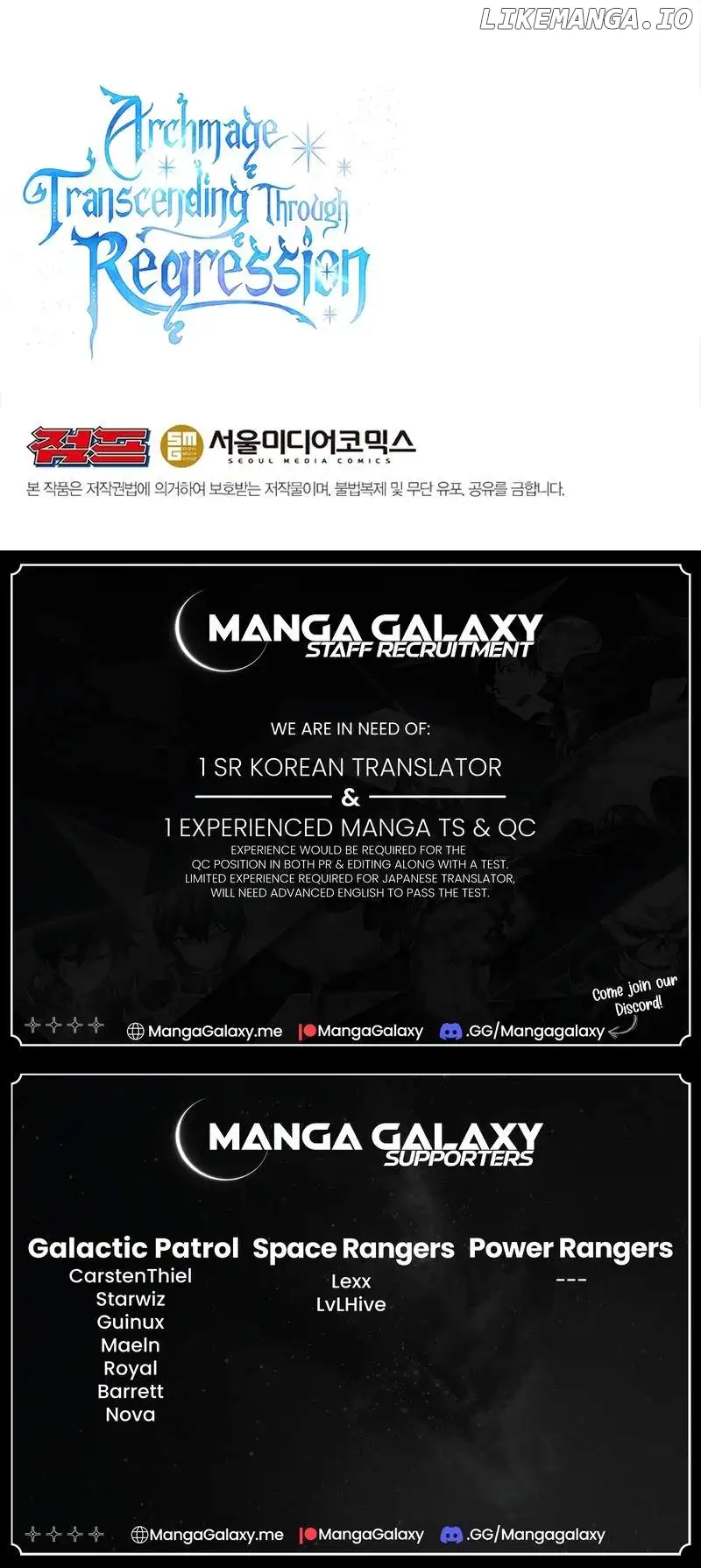 Archmage Transcending Through Regression Chapter 108 - Page 19